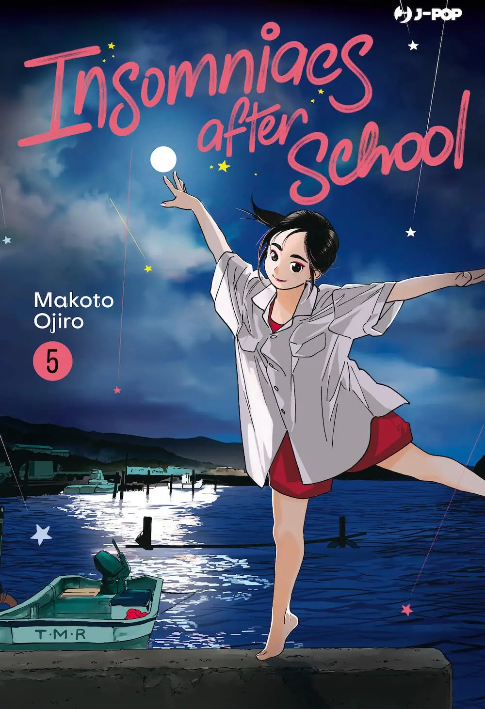 Volume cover